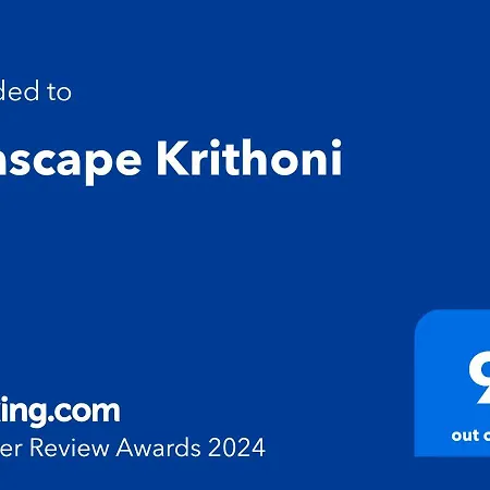 Seascape Krithoni Apartment Agia Marina  Exterior photo